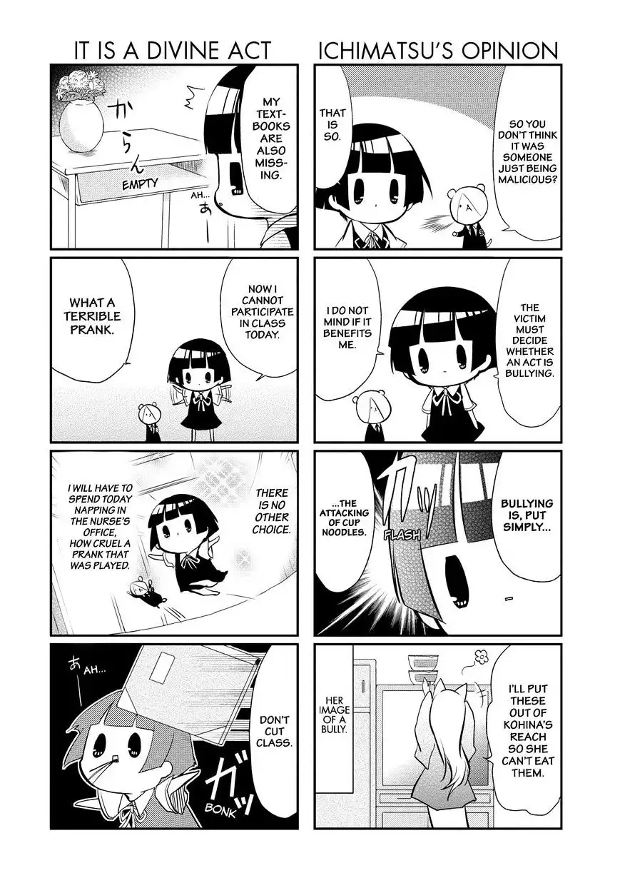 Gugure! Kokkuri-san Chapter 30 6